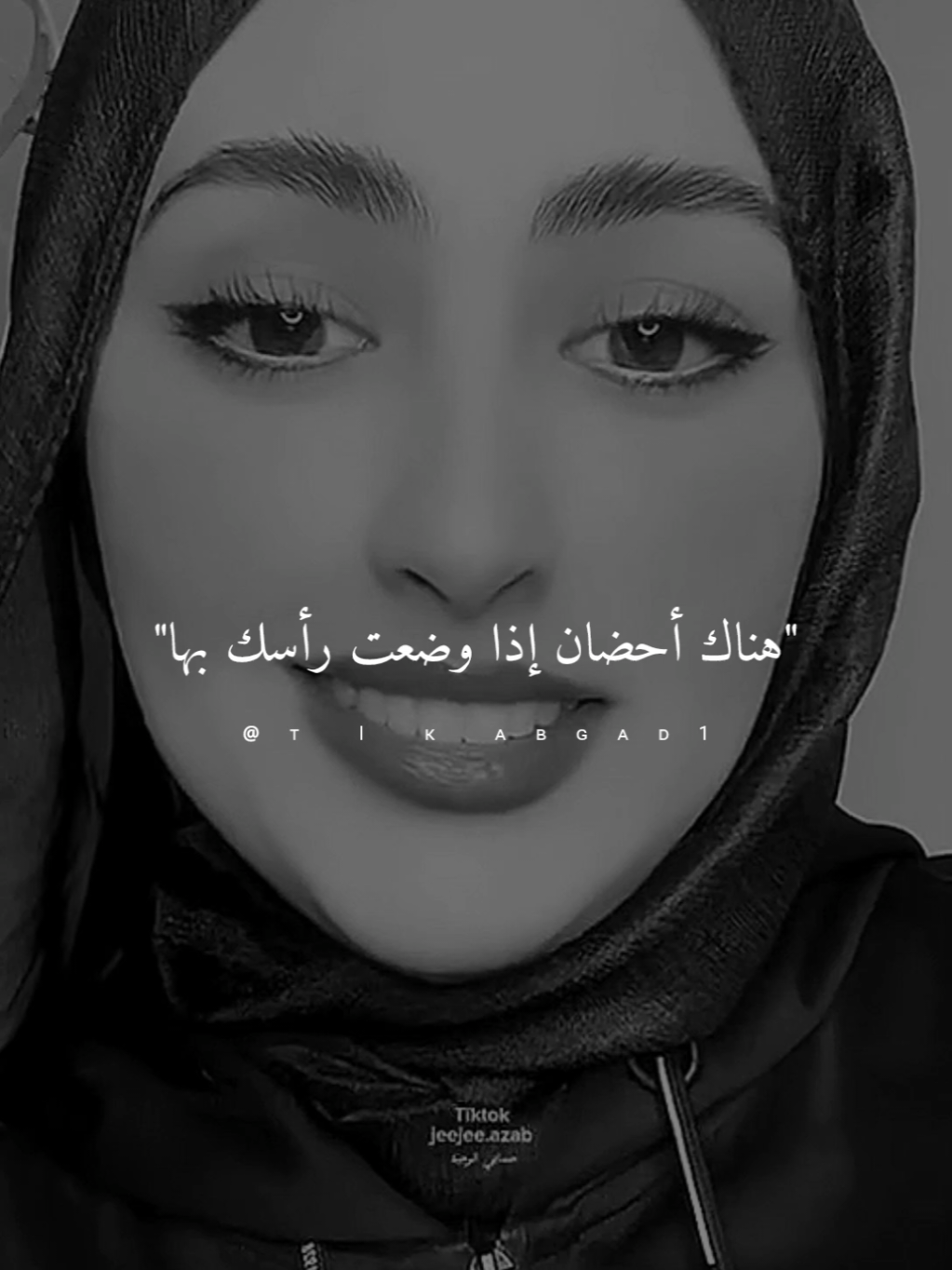 هناك أحضان... #ستوريات #abo_gad1 #foryo #fyp 