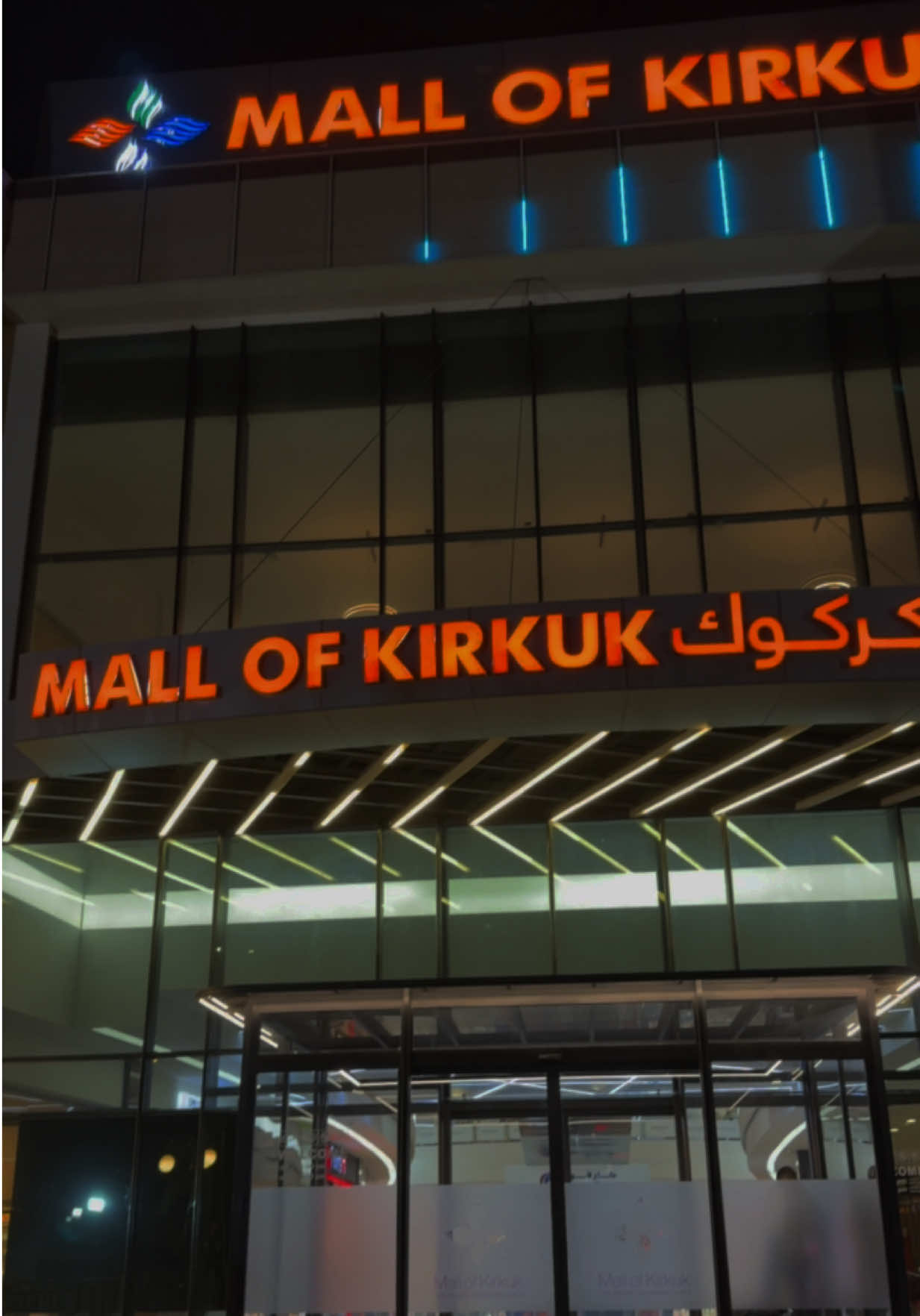 كركوك🦁 #متابعه_ولايك_واكسبلور_احبكم #fyp #كركوك #كركوك_مدينتي #kirkuk 