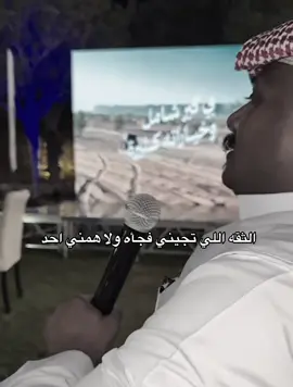 #fyp #روك_جبر #الشعب_الصيني_ماله_حل😂😂 #explore @🇸🇦 Rook jabr | روك جبر 