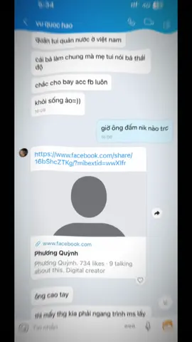 Wall trắng/Cn nhém Tùng sử lý hết nhé🥰 chỉ cần khách hàng có 🌾#xuhuong #ripfacebook #huongdanmokhoafacebook #dame #rip 