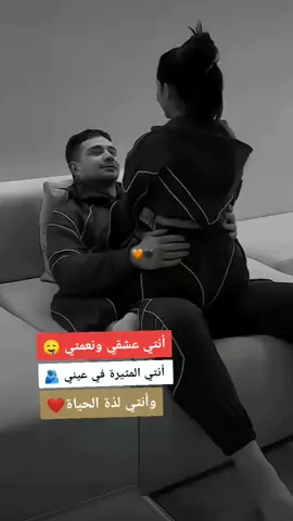 #لايك #اكسبلورر  #متابعه فديوهات حب #رومانسيه🖇❤ 🥺💔رومانسيه #حزينه 