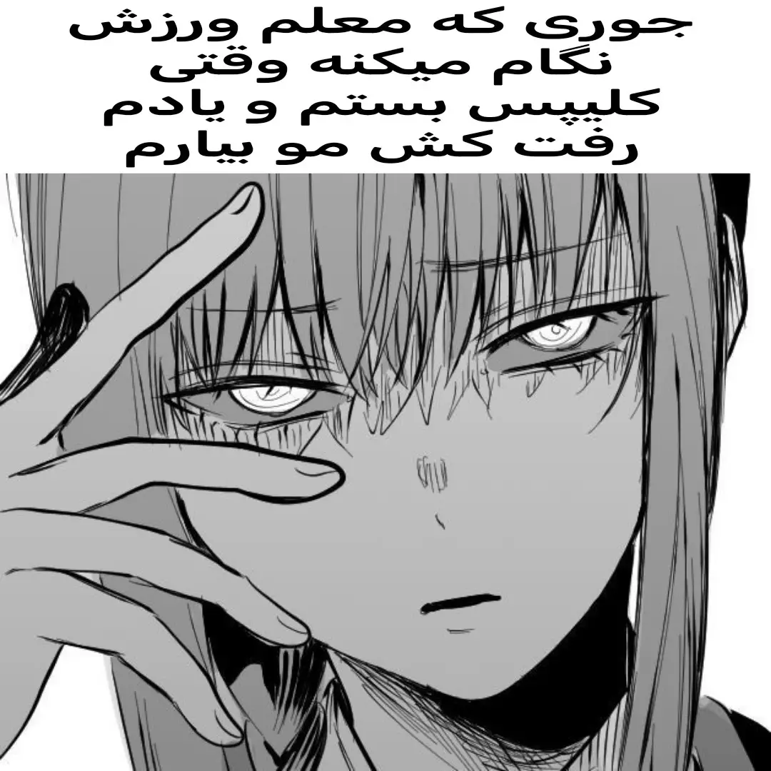 خانم بزار توضیح بدم امروز بخدا یادم رفتتت😭 #fypppppppppppppppppppp #foryou #فوریو 