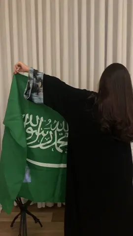 رفرفي بالعز يا راية بلادي 🫡🇸🇦🇸🇦🇸🇦🇸🇦#fyp #اكسبلورexplore #السعودية #احتفال 