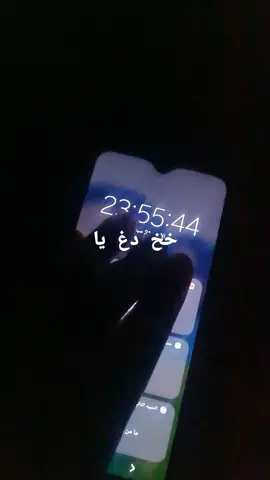 #الشعب_الصيني_ماله_حل😂😂 