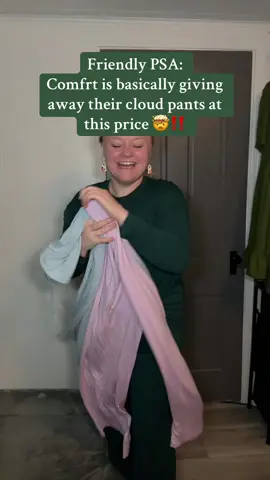 #comfrt #cloudpants #sweatpants #loungewear 