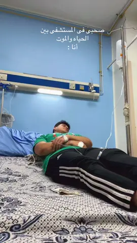 #الشعب_الصيني_ماله_حل😂😂 