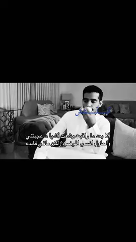 مافي فايده ياخساره: @جارالله  Jarallah #greenscreen #ftypシ #fyyyyyyyyyyyyyyyy #fdyツ #fsd 