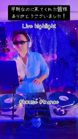 #tiktoklive #livehighlights #house #trance 