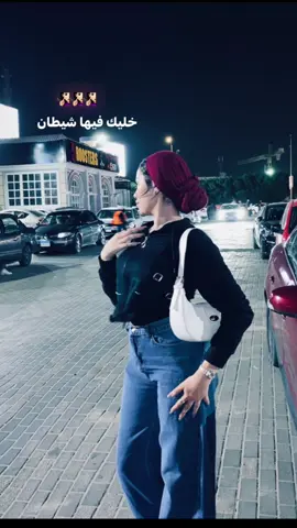 #foryoupage #foryou #viral 🧏🏻‍♀️