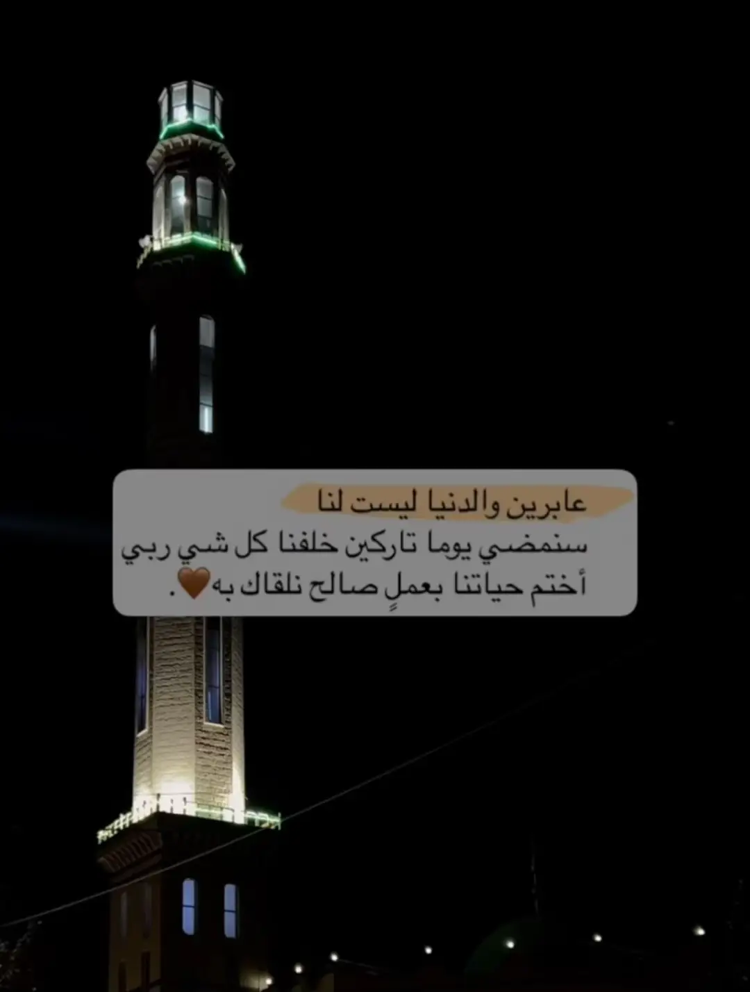 #اكسبلورexplore #capcut #الشعب_الصيني_ماله_حل😂😂 