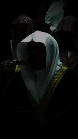 تبارك الرحمن ♥️  ان الذين هم من خشية ربهم مشفقون#ياسر_الدوسري 