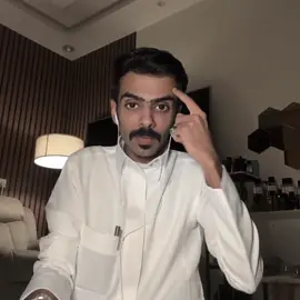 قروب تلقرام بالبايو🤩@نايف المطيري 🇸🇦 #اكسبلور #نايف_المطيري #explore #fyp #شعب_الصيني_ماله_حل😂😂 