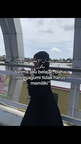 #foryoupage #qoutesislami #fyp #arabicsong #fypシ゚ 