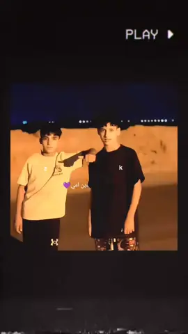 #ععليوي🇵🇰🦅  #@👈حسون المرح✌🍃🌪 #عباراتكم_الفخمه📿  #عافيتيk😘😢 