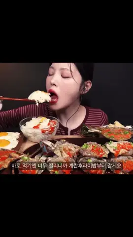 #mukbang #ĂnCungTikTok 