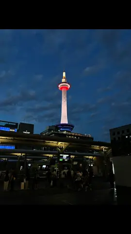 In día más en Kyoto. #viajandoporelmundo #viajandojapon #japon #kyotojapan 