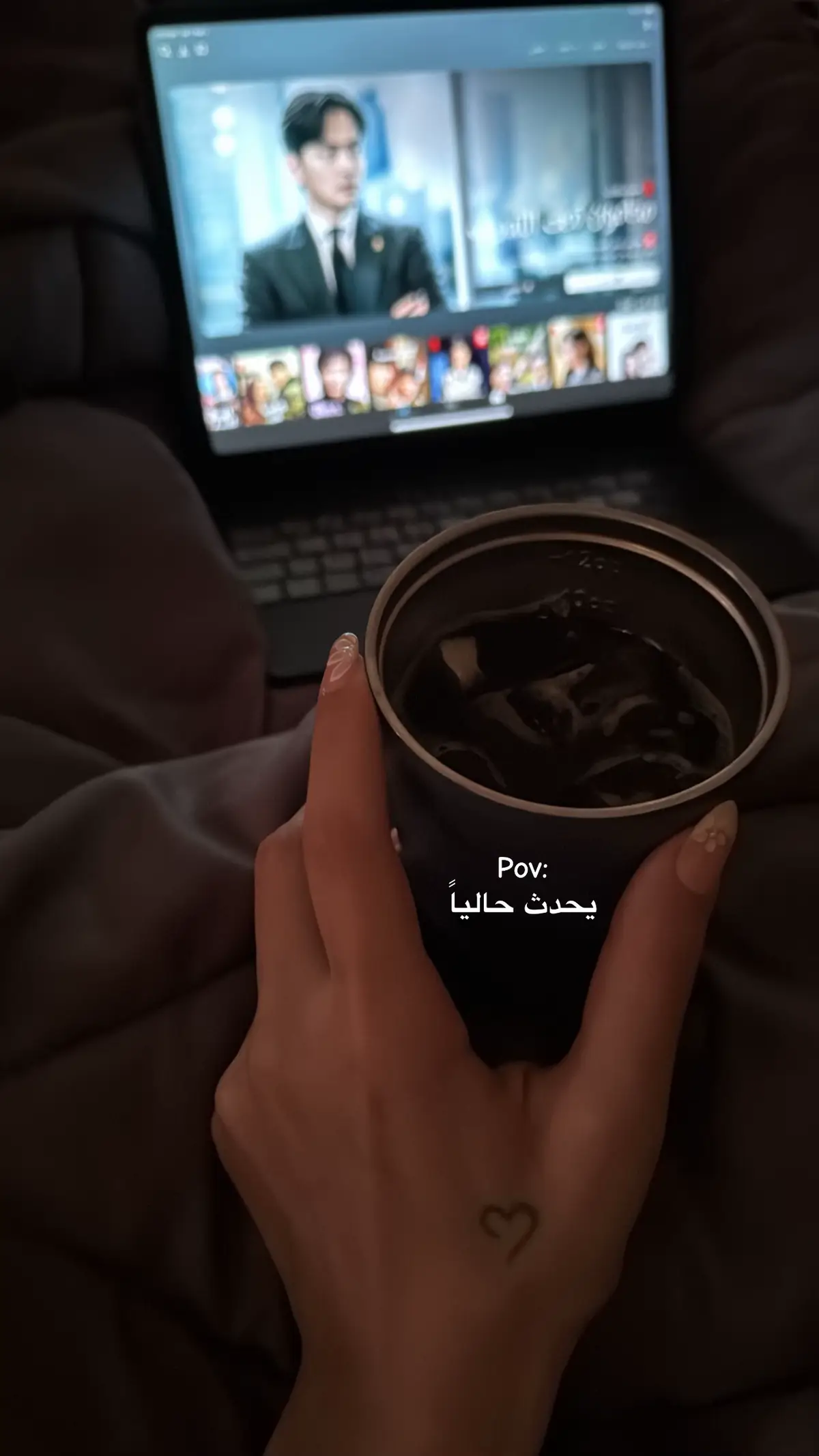 #اكسبلووووورررر #pov 