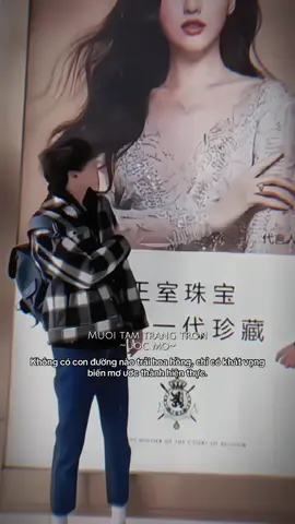 : Trước khi nổi tiếng, Điền Hủ Ninh đã phải trải qua nhiều thử thách: 2 lần thất bại trong các cuộc thi tuyển sinh nghệ thuật (艺考), làm công việc người mẫu ảnh và quay video ngắn để xây dựng hình ảnh, mà vẫn chưa được công chúng chú ý đến; nhiều tin đồn đời tư, gây áp lực tâm lý, ảnh hưởng tới danh tiếng; và phải đối mặt với việc cân bằng giữa “hot” vì danh tiếng và thực lực đóng phim. Nhưng chính nhờ sự kiên trì, thái độ nghiêm túc với nghề, anh đã có bước đột phá với vai diễn trong Nghịch Ái, từ người ít người biết đến trở thành cái tên nổi bật trong thời gian ngắn. #tianxuning #dienhuninh #viral #fpy #foryou 