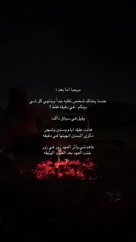 #ppppppppppppppppppppppp 