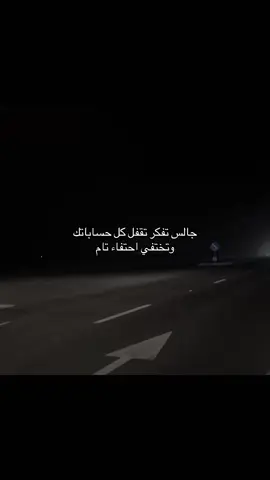 شكلها كذا ! #اكسبلور #fyp 