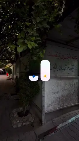 #باسميه_عشاق_باسم_الكربلائي_باسميات #جمالها🥺💗 #معليش_يتحملو_عاد #للشعب_الصيني_ماله_حل😂😂 #جقوو_لايك 