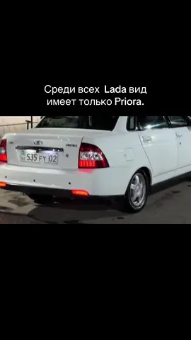 #535FY02 #priora #18 #✈️ 