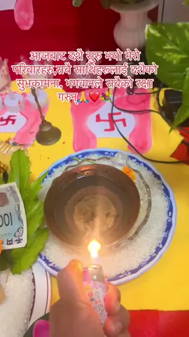 #creatorsearchinsights #dashai starting #japan🇯🇵❣️fypシ #foryoupage #goviral @Nirmal kun @C-tal KunWar🦋 