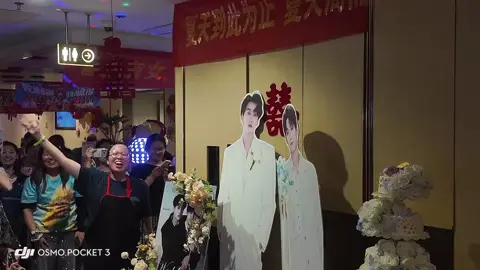 không có gì là không thể chỉ cần có 🌽🌽 =)))) #dienhuninh #tudu #tianxuning #ziyu #雷朋 