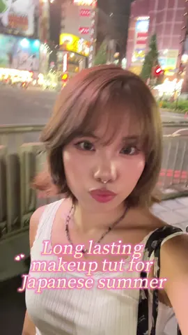 Everyday makeup that lasts the entire day in this Japanese summer heat 😩 #makeuptutorial #japanesemakeup #makeuptut #japanesegirl #summermakeup 