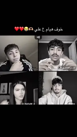 😭🫶🏻❤️❤️