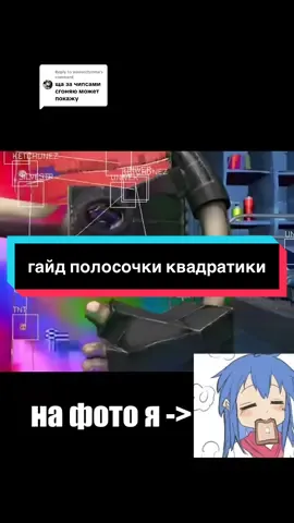 Replying to @winterchroma я аниме и куй железо пока горячо. завтра будет #breakcore#ethereal
