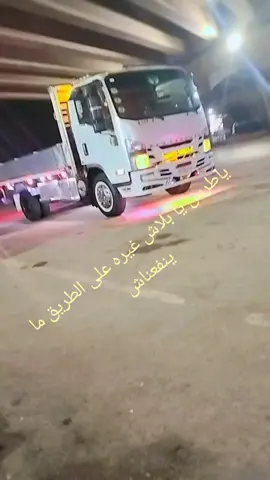 #⚓🚀#♠️♣️♠️♣️#🚷🚷🚷#احلى مساء عليكم#💫🌹🌹🌹 