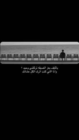 #foryour #foryoupage #funny #viralvideo #تصاميم #فرج 