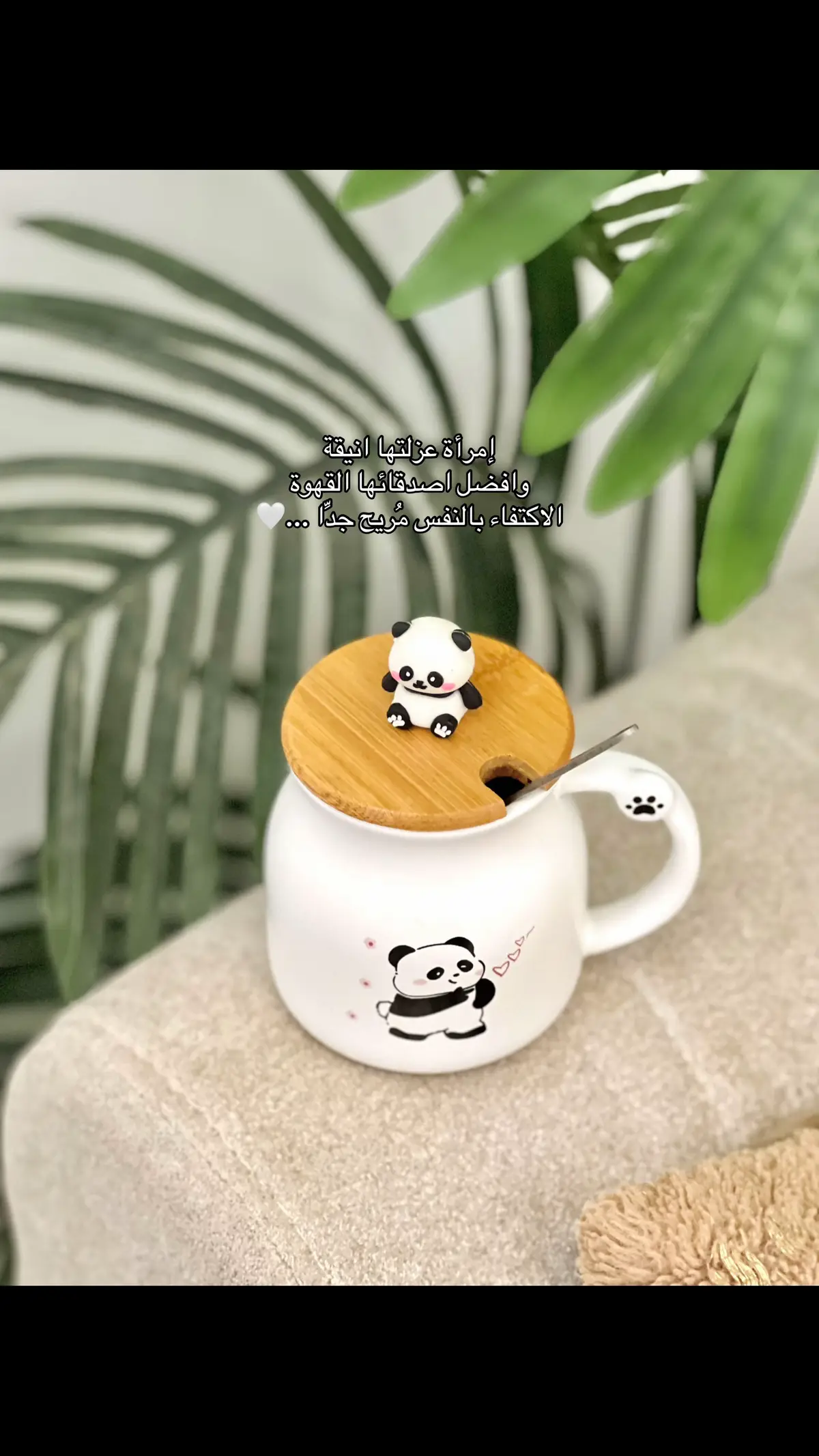 #الزاويه_العنقاء_ليبيا  #your_coffee  #عزلة 