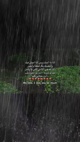 #♥️d♥️ #اكسبلورexplore #fyp #fyp #fyp 