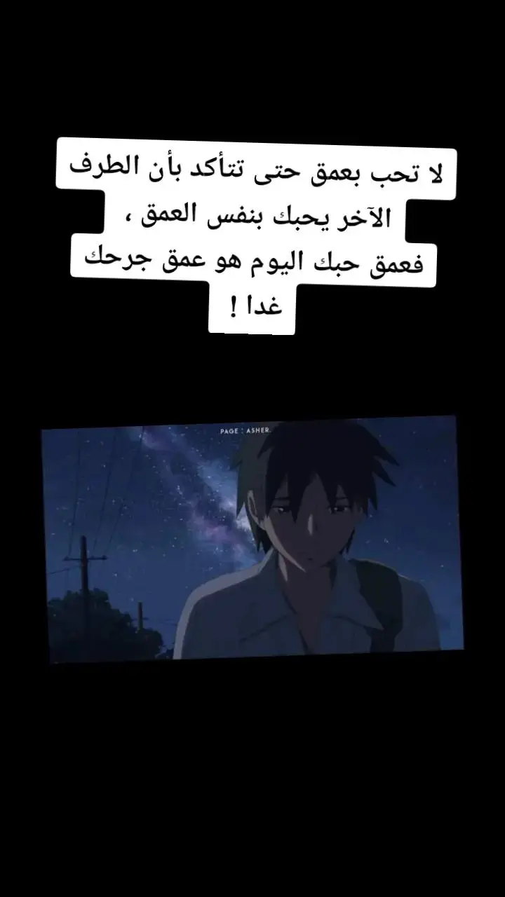 #في هذا اليوم 
