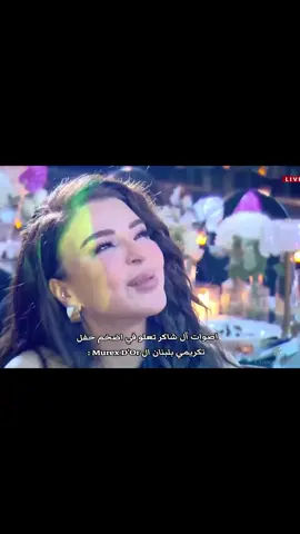 😭😭😭💗اخيييرا شفنا هاليوووم #fyyyyyyyyyyyyyyyyyyyyyyyyyyyyyyyyyy #محمد_شاكر #فضل_شاكر #fadelshaker 