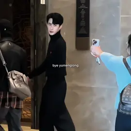 จบเเล้วนะทุกคน บอกลากันเถอะ #yumenglong #于朦胧 #อวี๋เมิ่งหลง #fypシ 