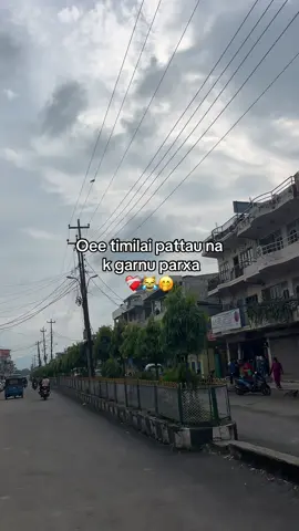 #hemantaprakash #contentcreator #trending #viral #foryou 