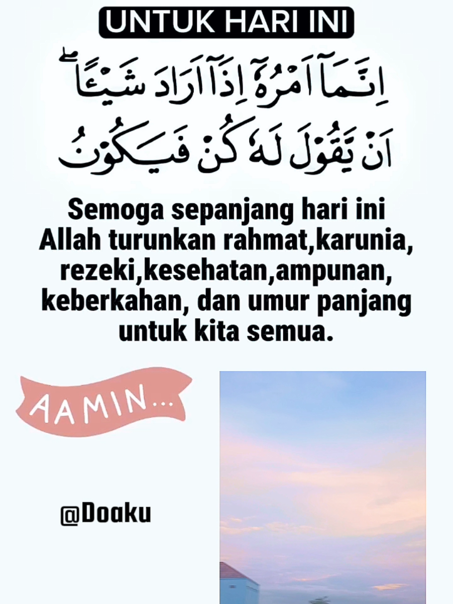 Semoga Allah SWT senantiasa mengabulkan do'a do'a kita semua......Aamiin #ModalKontenDoang #doadanharapan #muhasabahdiri #permohonan 