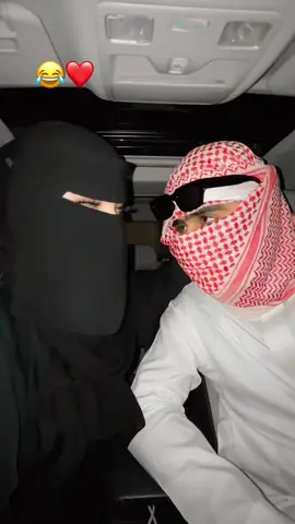 My habibi aura😂❤️🇸🇦#bustdown #saudiarabia🇸🇦 #riyadh #trending #foryou 