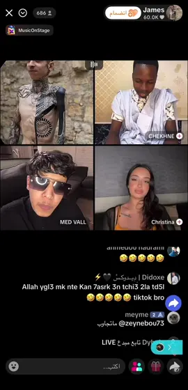 @MED VALL @James #media #medval #mauritanie🇲🇷nouakchott #fyp #christina 