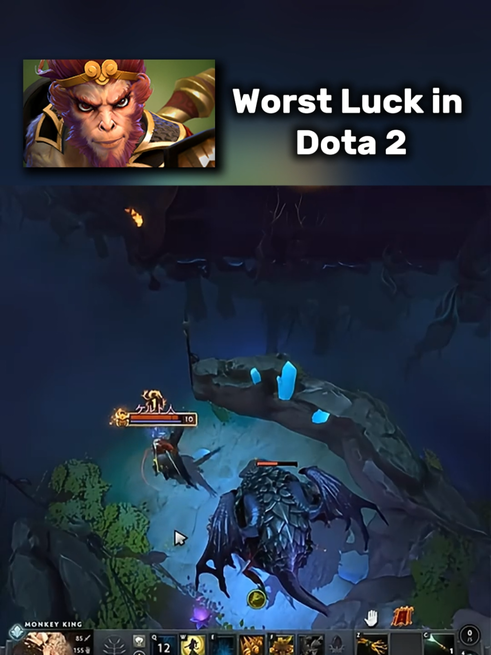🐒 La PEOR suerte en Dota 2.. Monkey King 😭 #dota2 #dotawtf #dotaclips #nomemires #monkeyking 