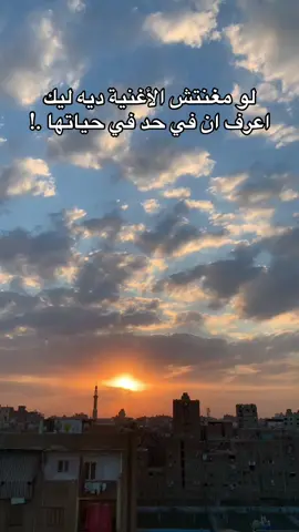 #fyp #اكسبلورر #foryou #fypシ゚ #فولو 
