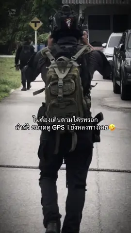 เง๊อะ🤣 #เด็กใต้ป้ายสุราษฎร์ #blacknavy 