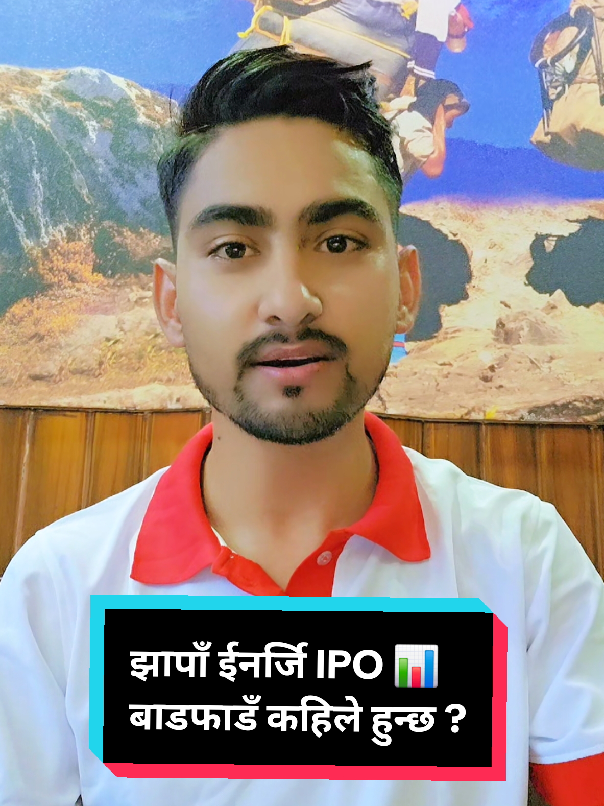 Jhapa Energy Ipo result झापा ईनर्जि कहिले बाडफाड हुन्छ । जान्नुहाेस 📊💸 #jhapaenergyiporesult #jhapaenergyipo #jhapaenergy #jhapaenergyipoupdate #jhapaenergyiporesultdate 