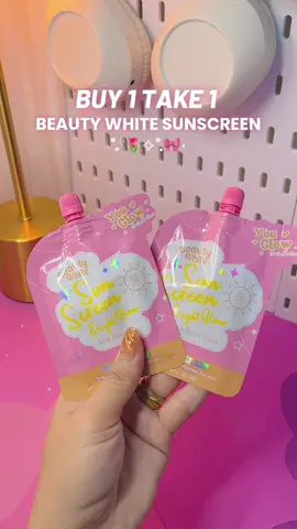 Kitang kita ko yung after glow pag nagaapply ako netong you glow babe beauty white sunscreen #youglowbabe #youglowbabesunscreen #beautywhitesunscreen #sunscreen #youglowbabemain 