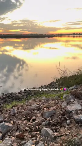 #เธรดเพลงเพราะシ🤍 #ดันขึ้นฟีดที #ดันขึ้นฟีดที #ฟีด #รักแฟน 