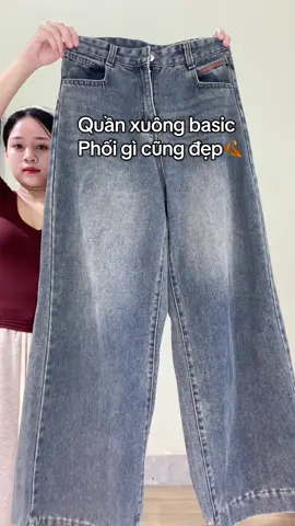 Mấy bà khuyết điểm chân to, chân cong thì không thể bỏ qua em này nha😜 #quanjeanxuong #quanjeanongrong #reviewquanao