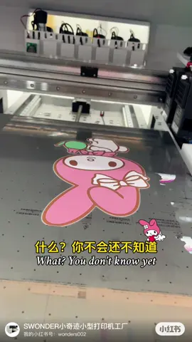 #uvdtfcupwraps #uvflatbed #uvsticker #uv #uvdtf 